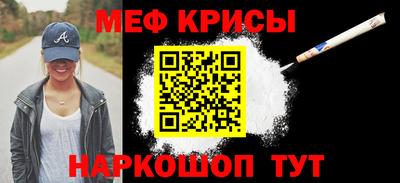mix Моздок