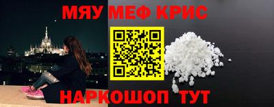 спиды Можга