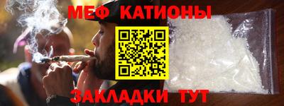 кокаин Малгобек