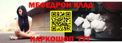mix Моздок