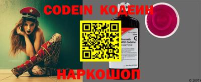 mix Моздок