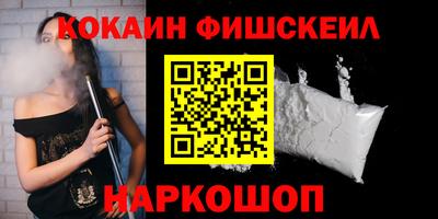 mix Моздок