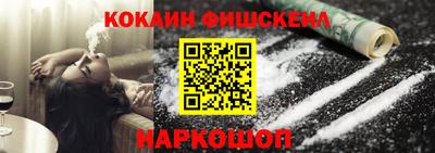 спиды Можга