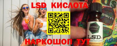 mix Моздок