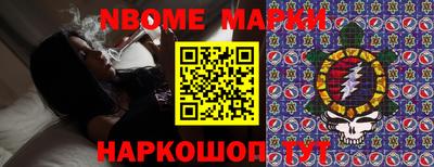 спиды Можга