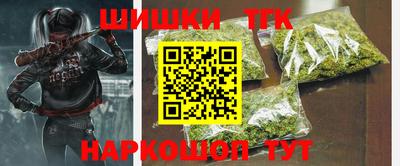 mix Моздок