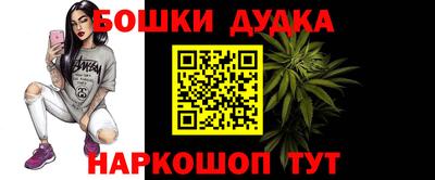 mix Моздок