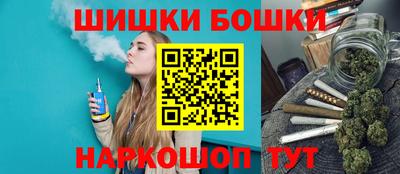спиды Можга