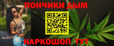 mix Моздок
