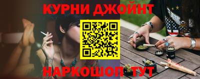 спиды Можга