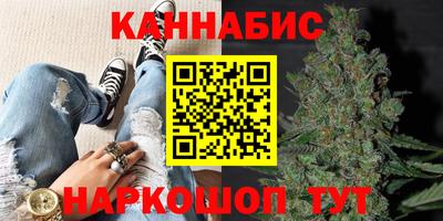 кокаин перу Можайск