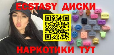 спиды Можга