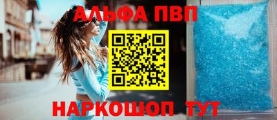 mix Моздок