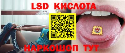спиды Можга
