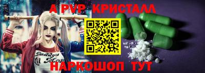 mix Моздок