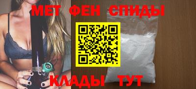 кокаин перу Можайск