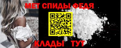 mix Моздок