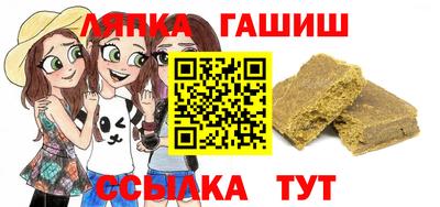 кокаин перу Можайск