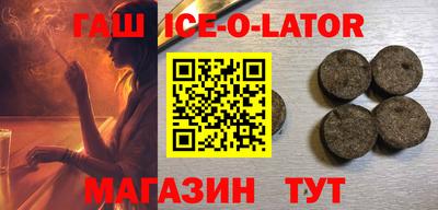 mix Моздок