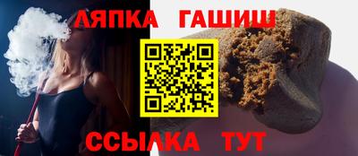 спиды Можга