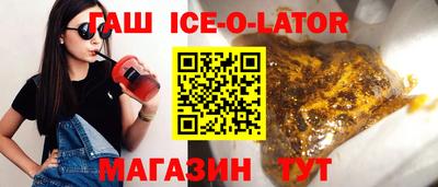 спиды Можга
