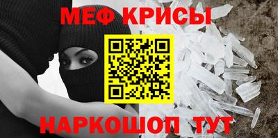 mix Моздок