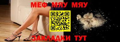 mix Моздок