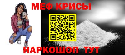 mix Моздок