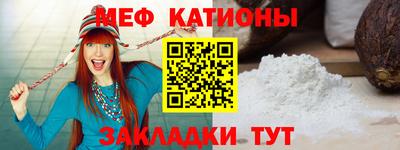 mix Моздок