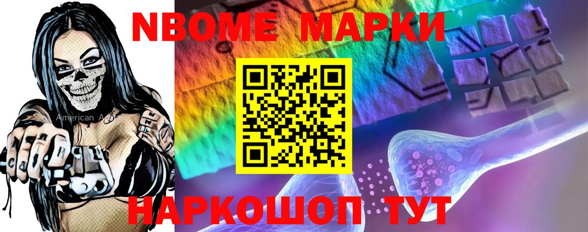 LSD-25 экстази ecstasy  hydra вход  Южноуральск  LSD-25 экстази ecstasy  Вход с VPN 